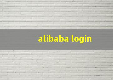 alibaba login